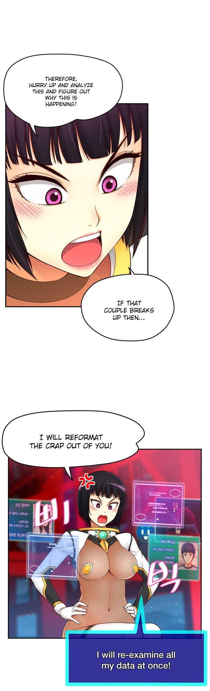 Mia's Tool Chapter 4 page 8 - Chapter 4 : I'm Going to Take off These Panties!