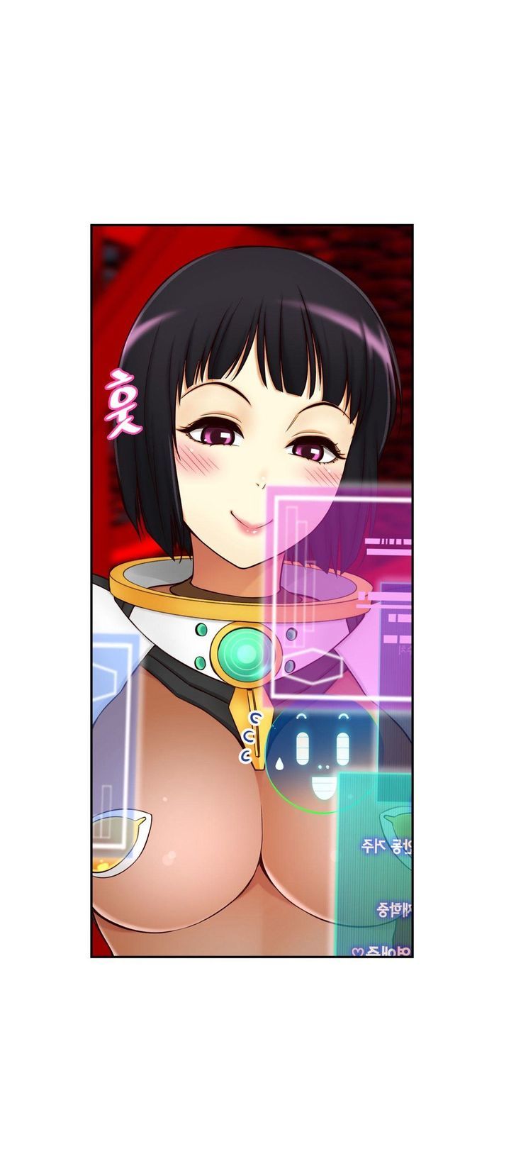 Mia's Tool Chapter 4 page 9 - Chapter 4 : I'm Going to Take off These Panties!
