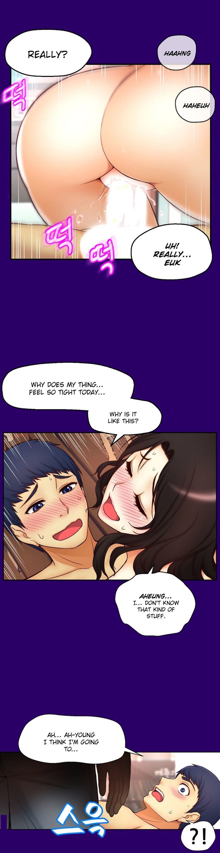 Mia's Tool Chapter 5 page 33 - Chapter 5 : Wait! Everything Is Visible