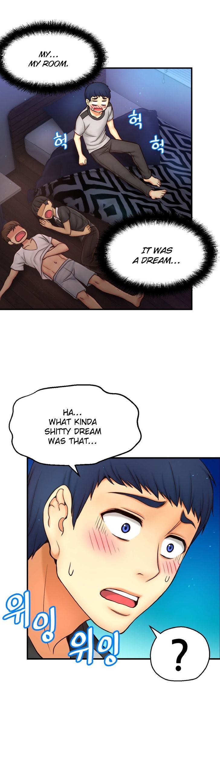 Mia's Tool Chapter 5 page 39 - Chapter 5 : Wait! Everything Is Visible