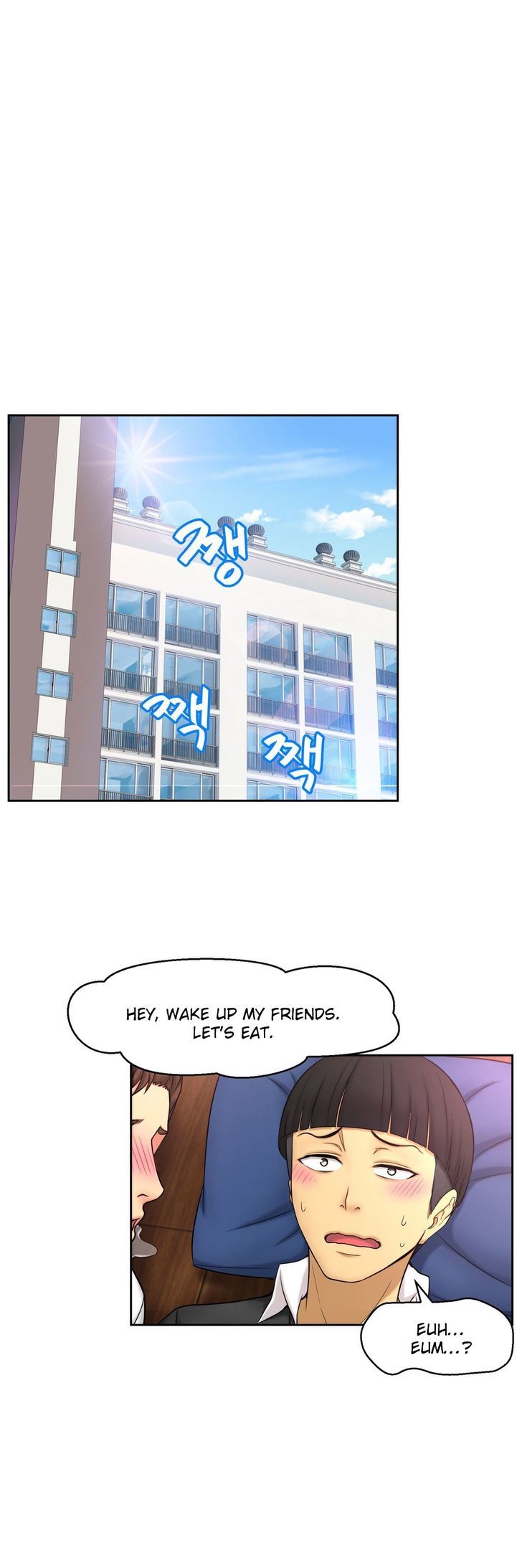 Mia's Tool Chapter 5 page 42 - Chapter 5 : Wait! Everything Is Visible