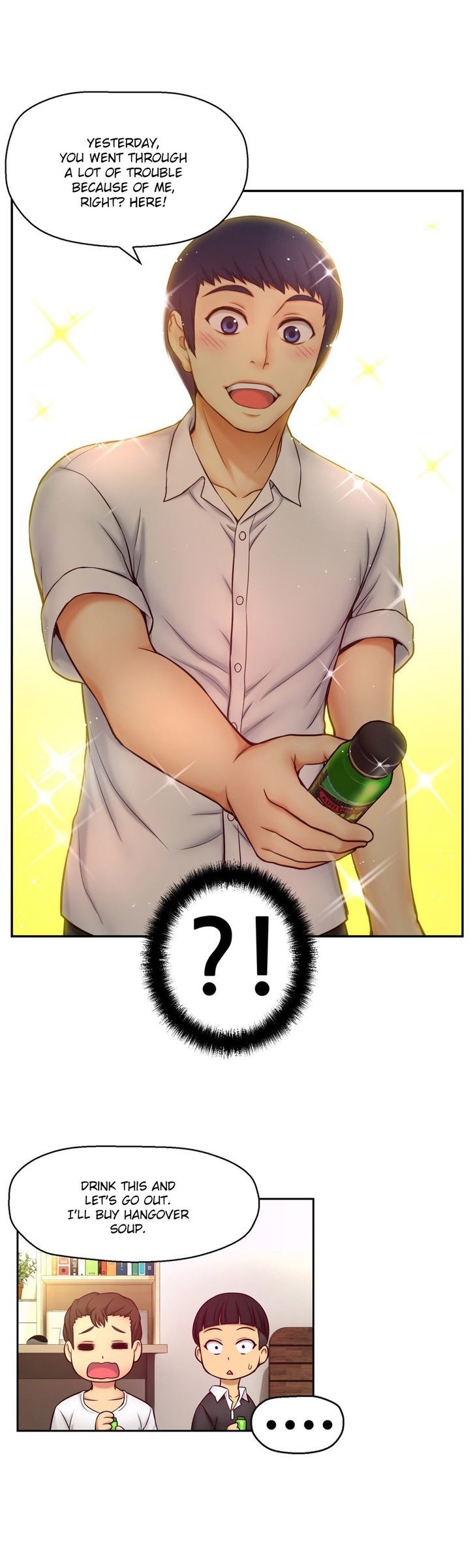 Mia's Tool Chapter 5 page 43 - Chapter 5 : Wait! Everything Is Visible