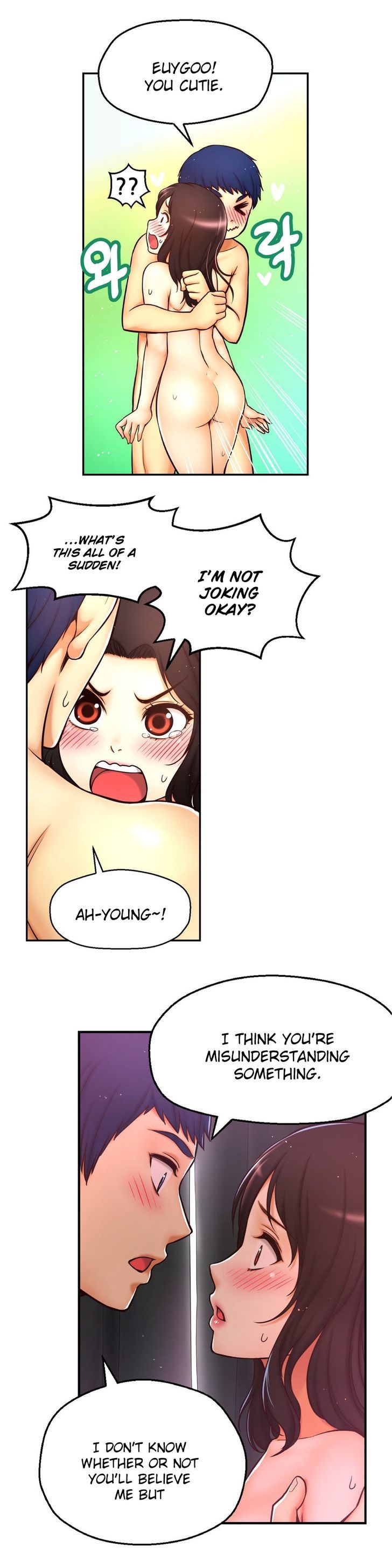 Mia's Tool Chapter 7 page 18 - Chapter 7 : The Future Is Ruined!