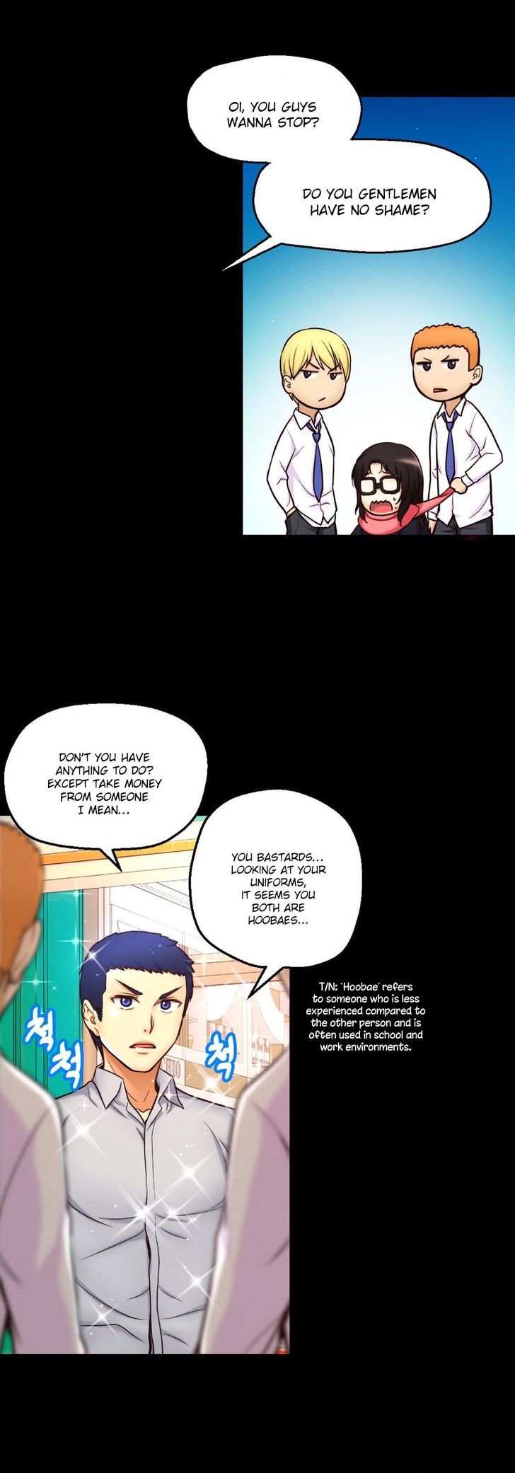 Mia's Tool Chapter 7 page 27 - Chapter 7 : The Future Is Ruined!