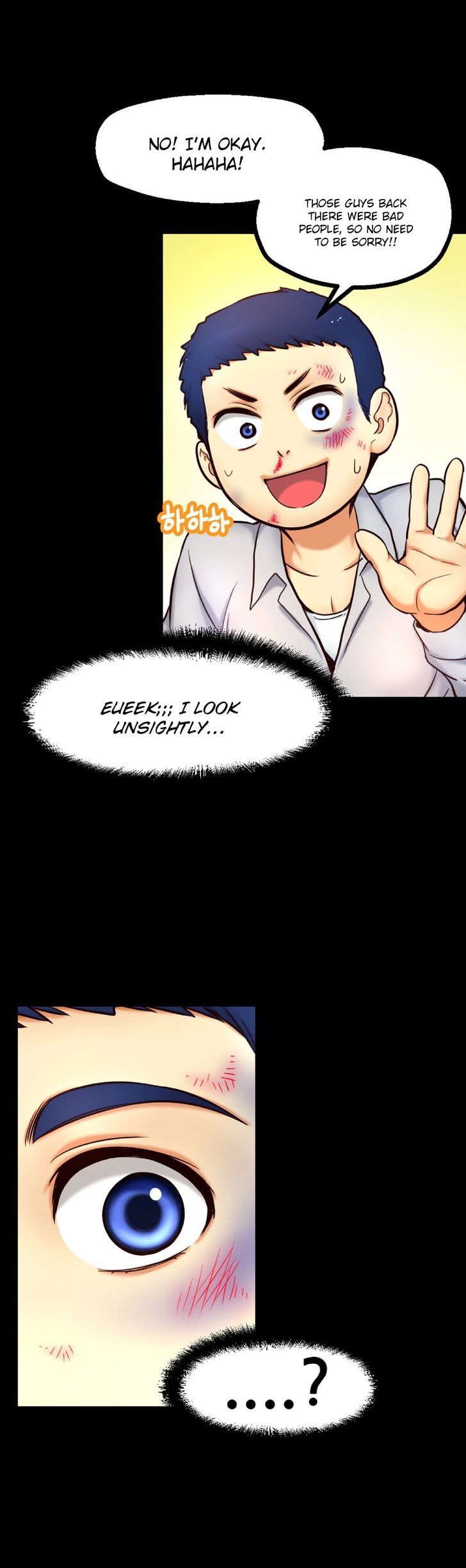 Mia's Tool Chapter 7 page 30 - Chapter 7 : The Future Is Ruined!