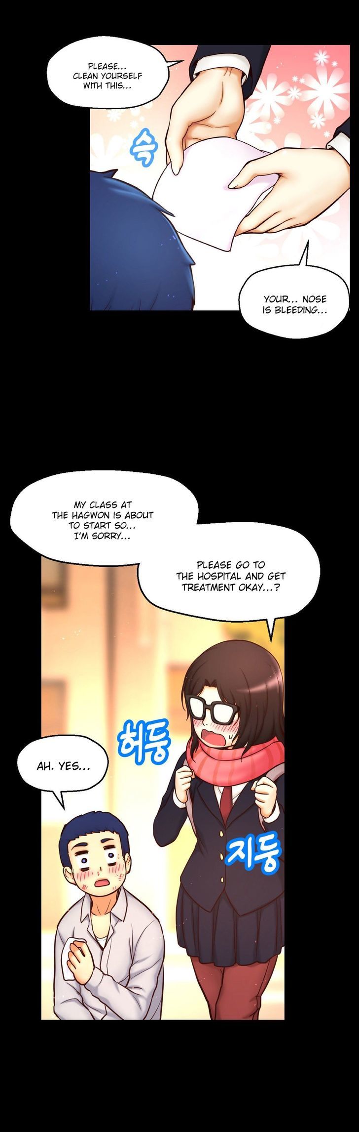 Mia's Tool Chapter 7 page 32 - Chapter 7 : The Future Is Ruined!