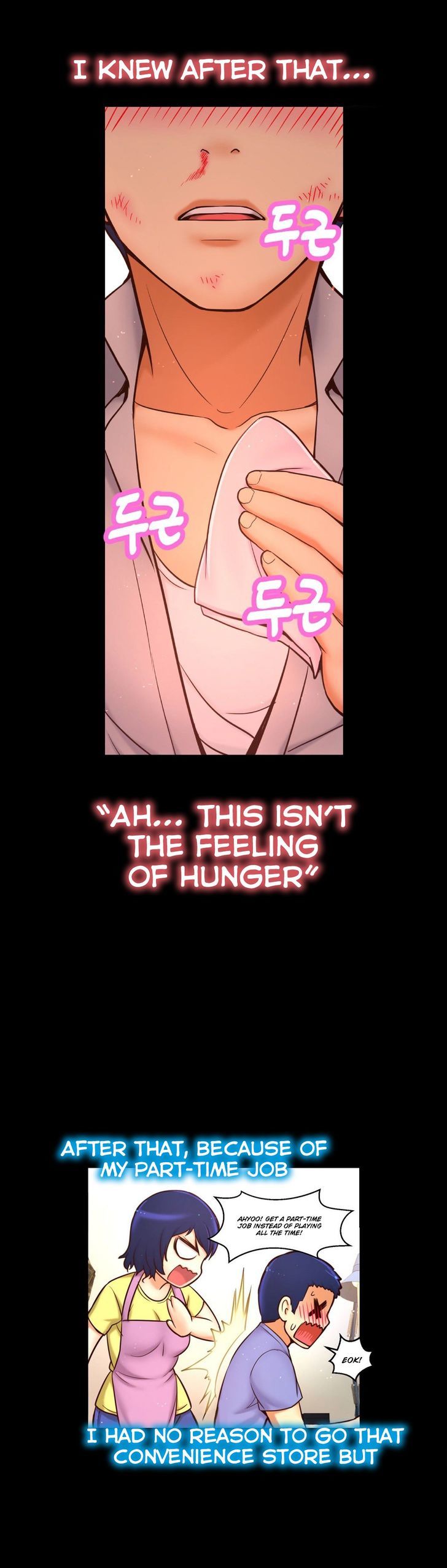 Mia's Tool Chapter 7 page 33 - Chapter 7 : The Future Is Ruined!