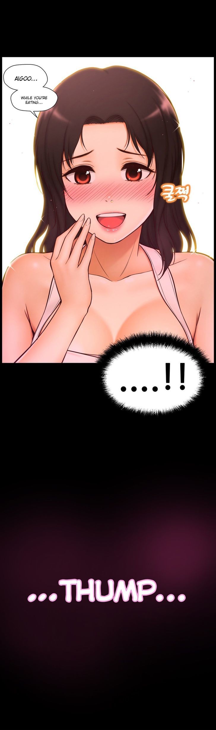 Mia's Tool Chapter 7 page 38 - Chapter 7 : The Future Is Ruined!