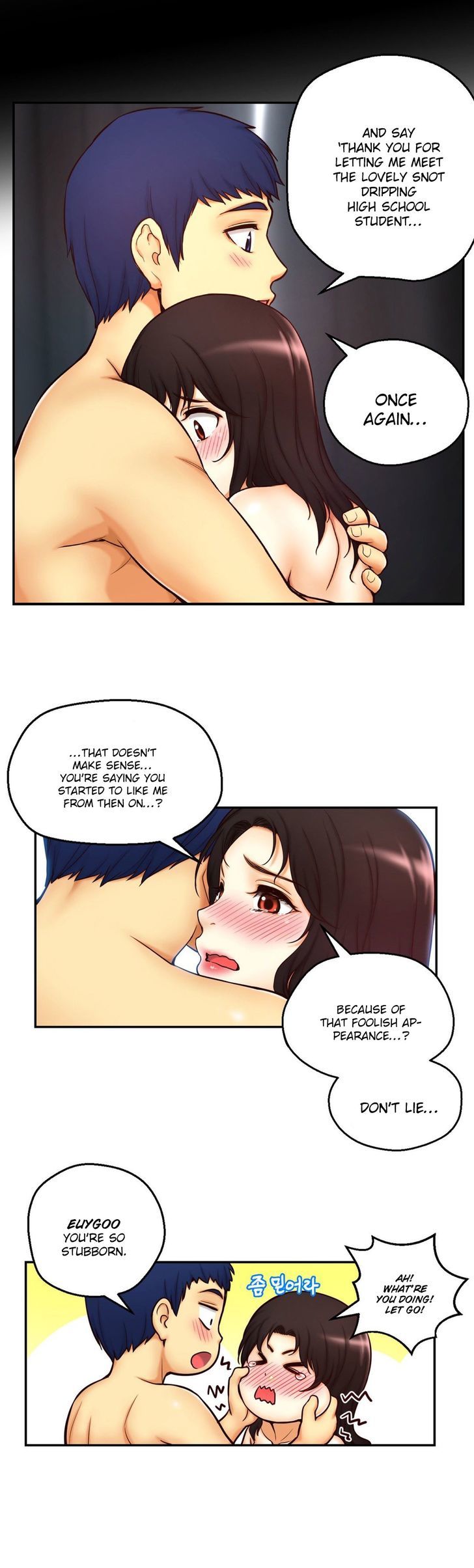 Mia's Tool Chapter 7 page 40 - Chapter 7 : The Future Is Ruined!