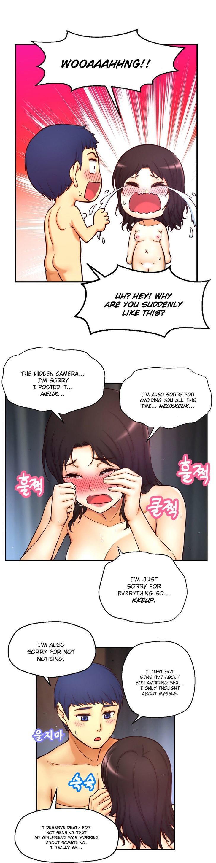 Mia's Tool Chapter 7 page 42 - Chapter 7 : The Future Is Ruined!