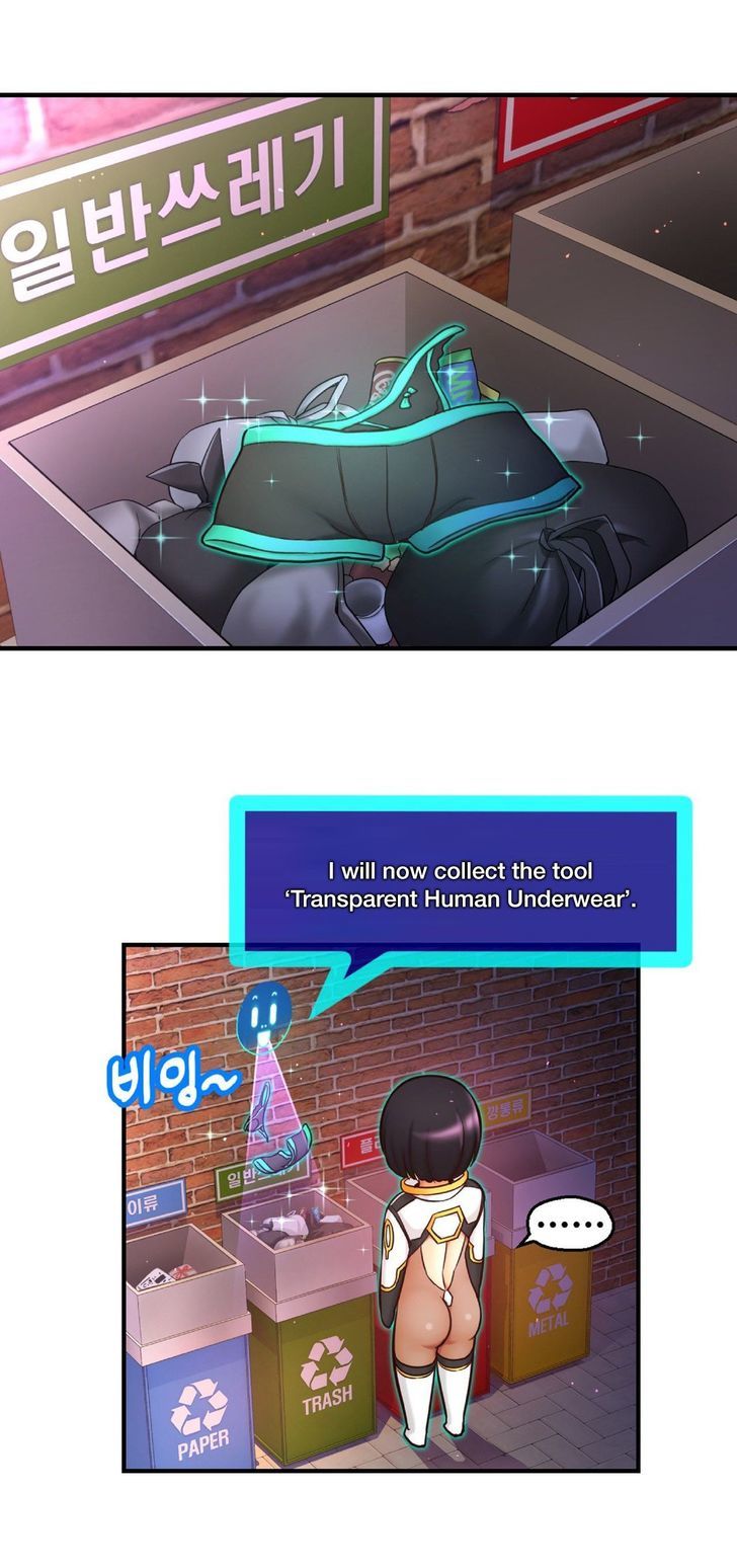 Mia's Tool Chapter 7 page 45 - Chapter 7 : The Future Is Ruined!