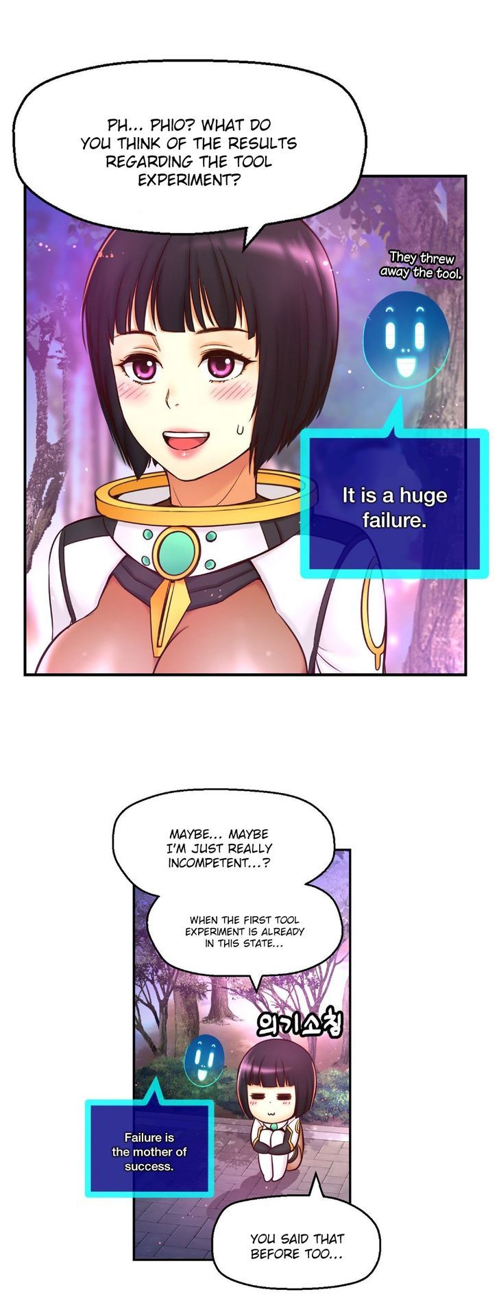 Mia's Tool Chapter 7 page 46 - Chapter 7 : The Future Is Ruined!