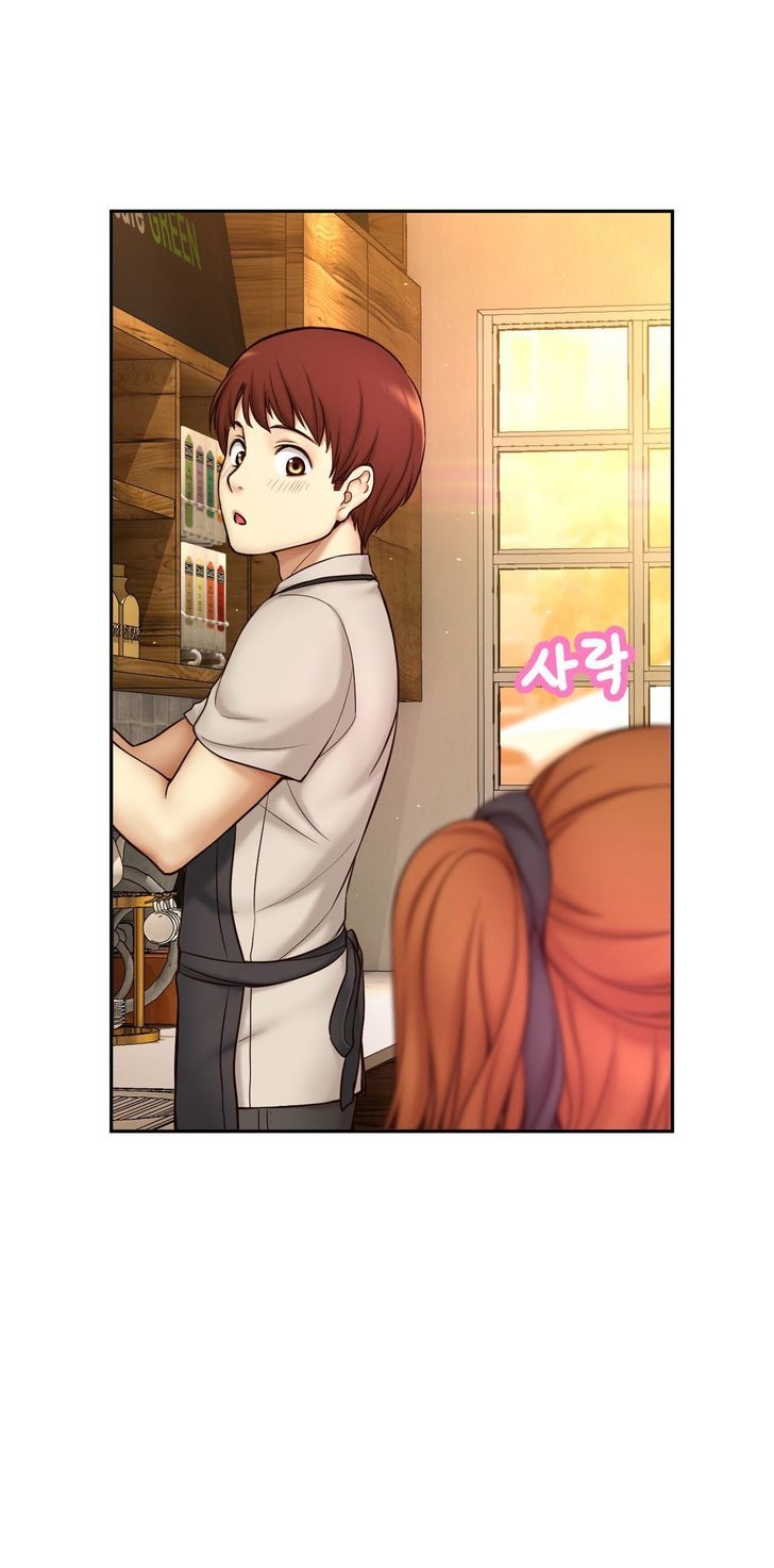 Mia's Tool Chapter 8 page 29 - Chapter 8 : This Is My Mission...!