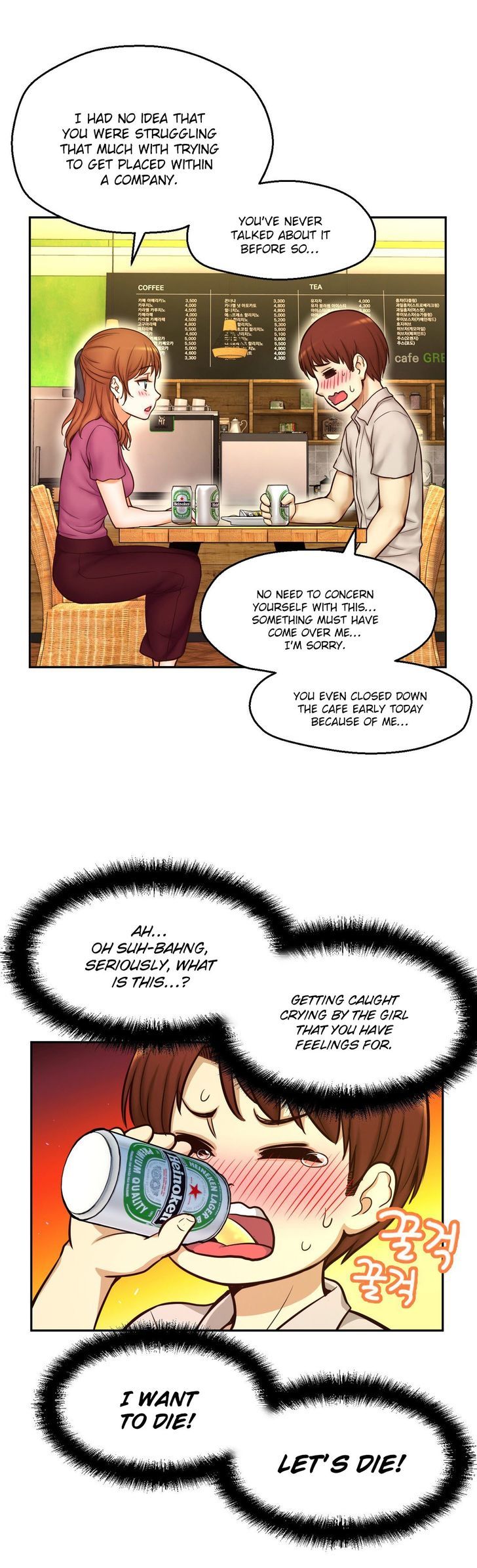 Mia's Tool Chapter 8 page 40 - Chapter 8 : This Is My Mission...!