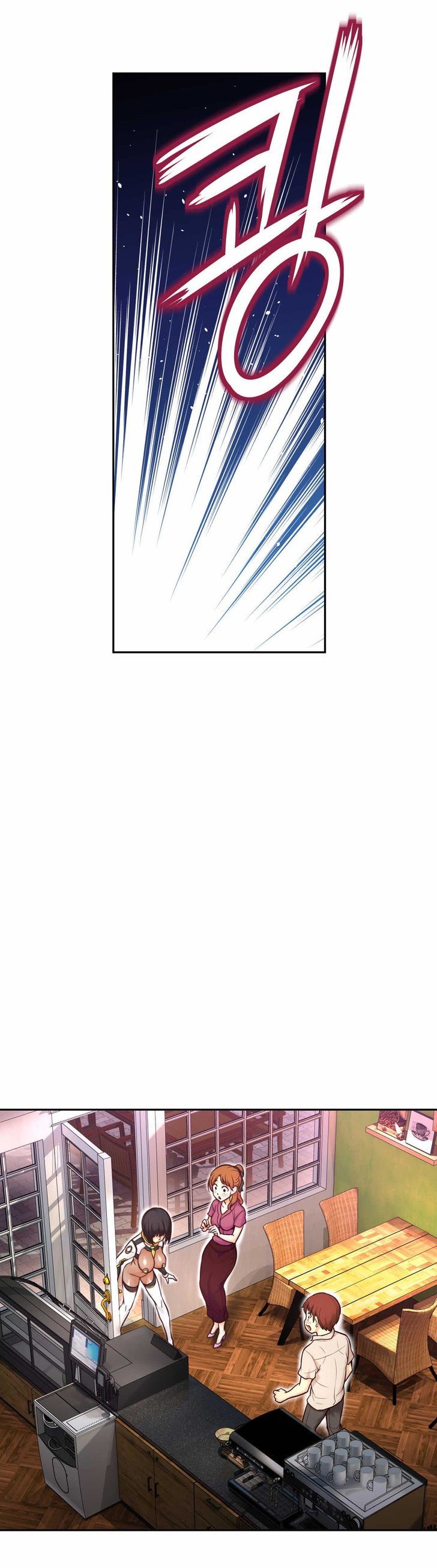 Mia's Tool Chapter 8 page 63 - Chapter 8 : This Is My Mission...!