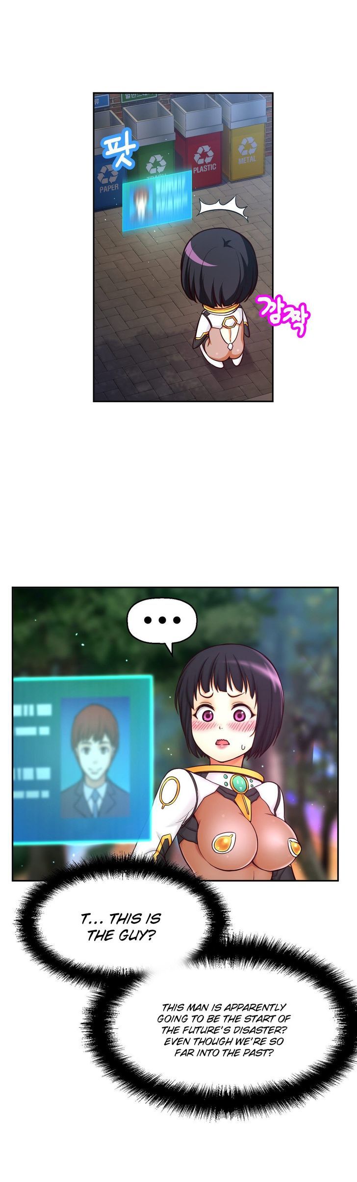 Mia's Tool Chapter 8 page 9 - Chapter 8 : This Is My Mission...!