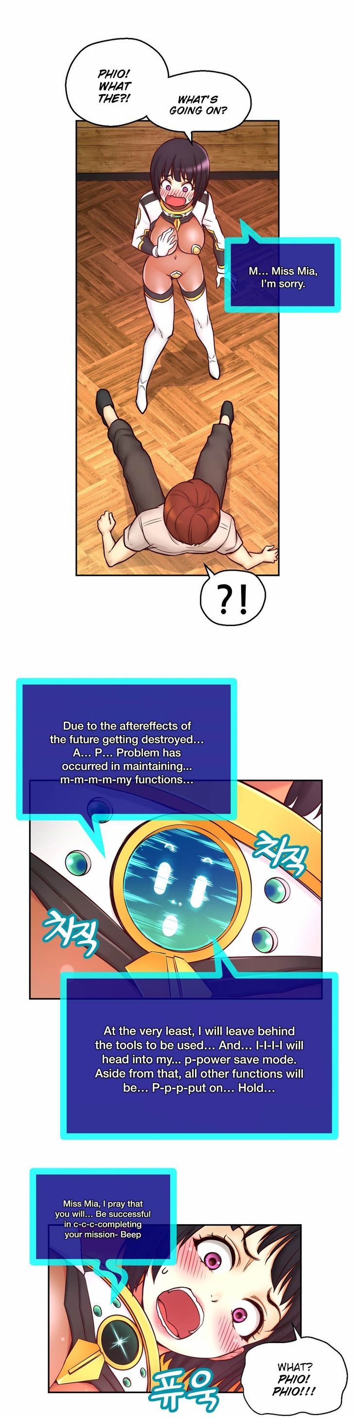 Mia's Tool Chapter 9 page 13 - Chapter 9 : Does She Mean… Sex?!