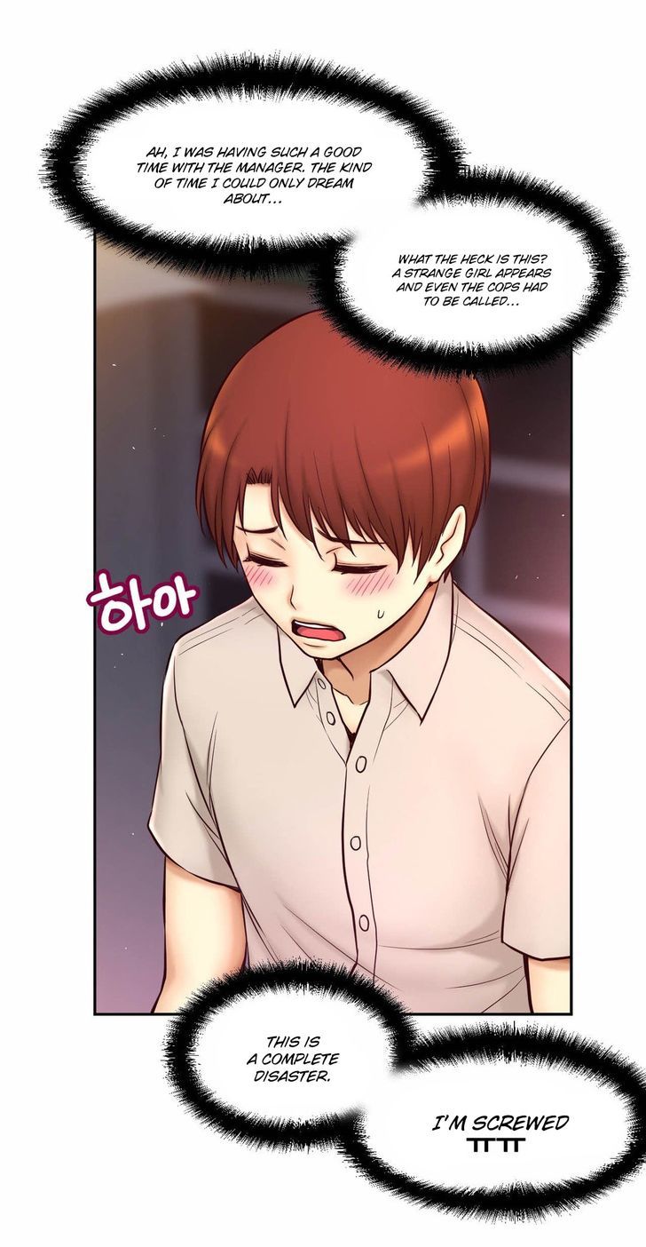 Mia's Tool Chapter 9 page 19 - Chapter 9 : Does She Mean… Sex?!
