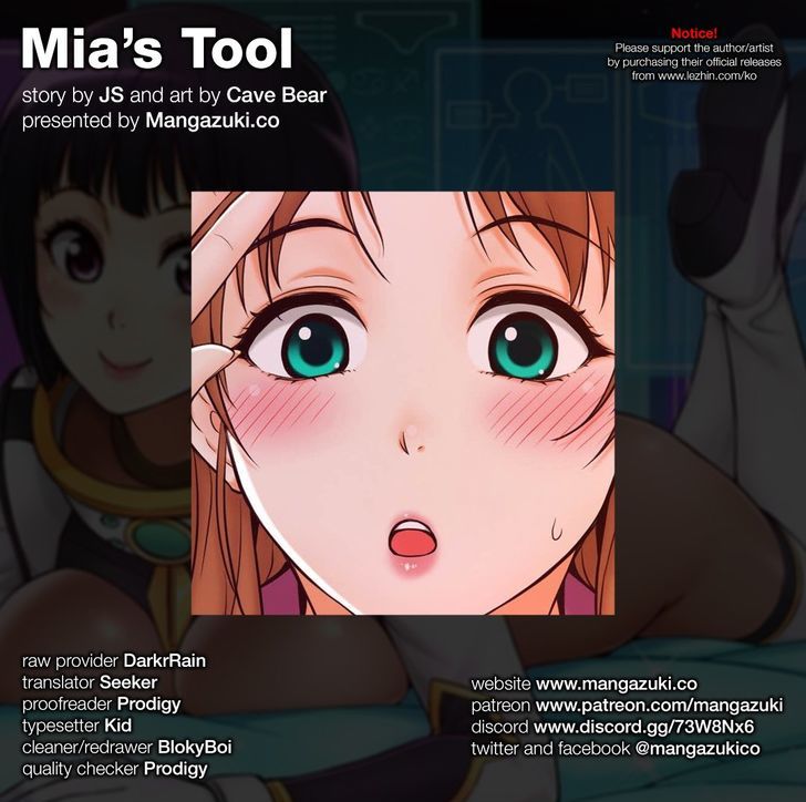 Mia's Tool Chapter 9 page 2 - Chapter 9 : Does She Mean… Sex?!