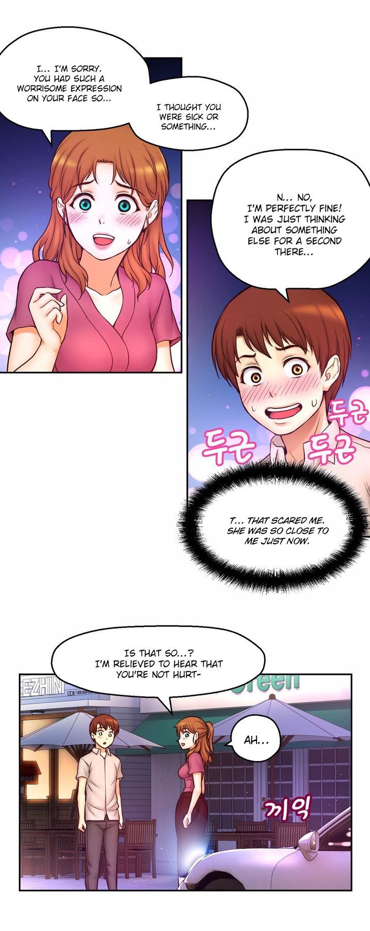 Mia's Tool Chapter 9 page 23 - Chapter 9 : Does She Mean… Sex?!