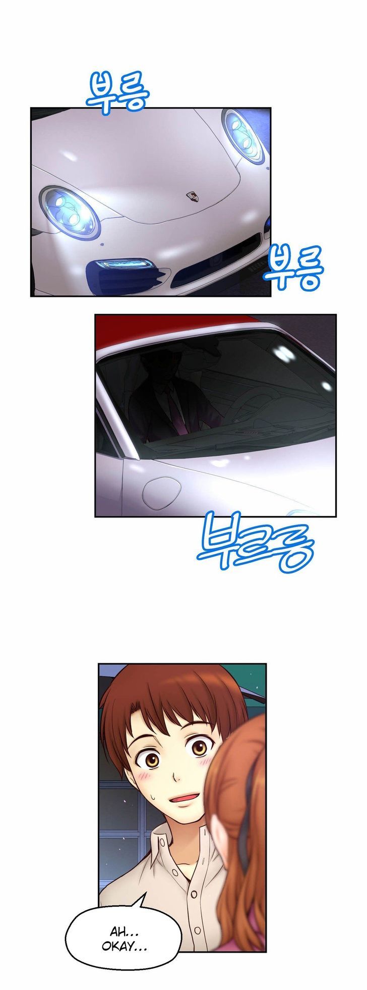 Mia's Tool Chapter 9 page 25 - Chapter 9 : Does She Mean… Sex?!