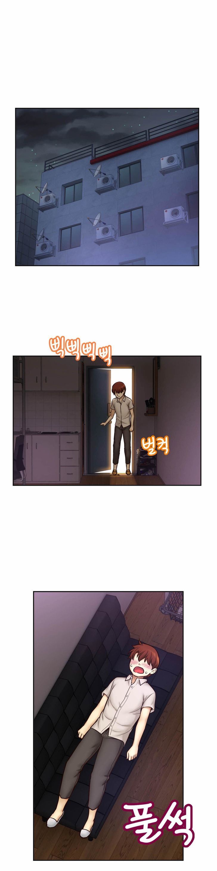 Mia's Tool Chapter 9 page 34 - Chapter 9 : Does She Mean… Sex?!