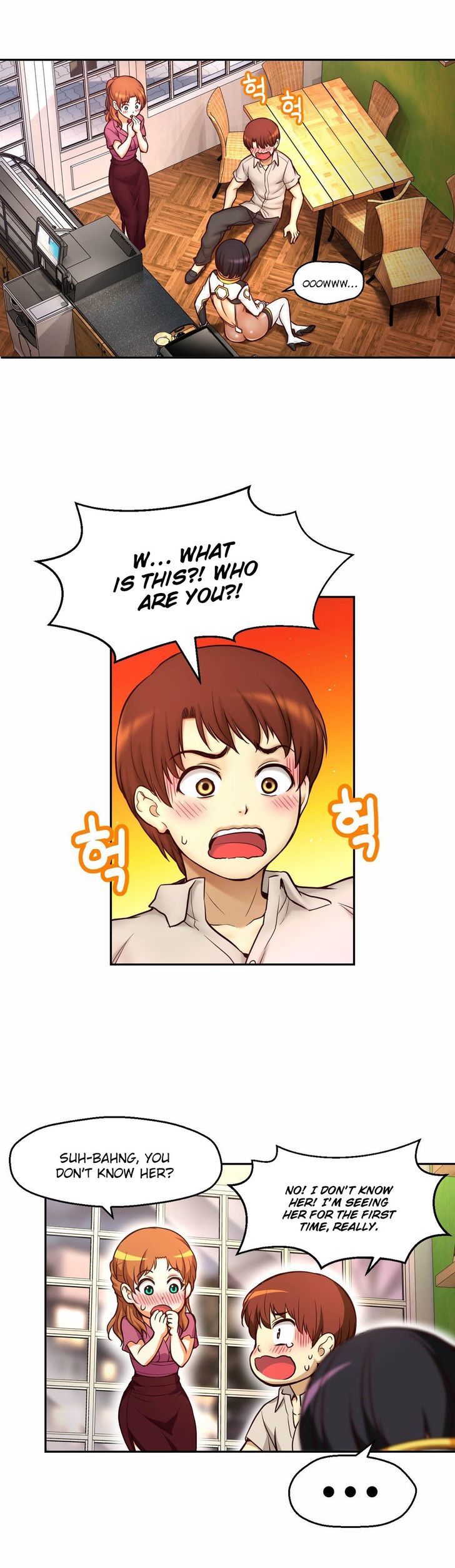 Mia's Tool Chapter 9 page 6 - Chapter 9 : Does She Mean… Sex?!