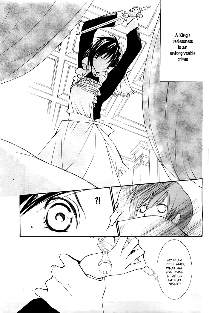 Miba Ouji to Ibara no Shukujo Chapter 0 page 2 - Chapter 0: One Shot
