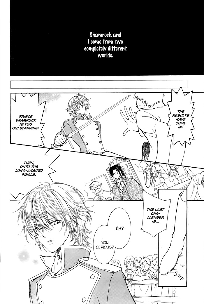 Miba Ouji to Ibara no Shukujo Chapter 0 page 27 - Chapter 0: One Shot