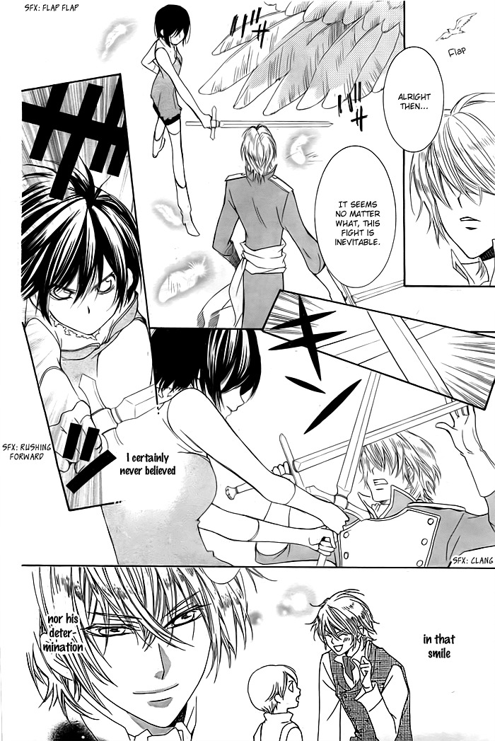 Miba Ouji to Ibara no Shukujo Chapter 0 page 29 - Chapter 0: One Shot