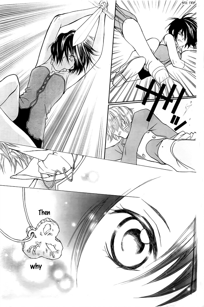 Miba Ouji to Ibara no Shukujo Chapter 0 page 30 - Chapter 0: One Shot