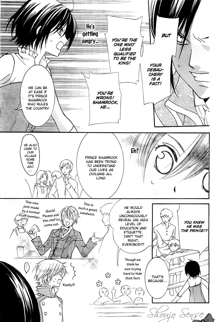 Miba Ouji to Ibara no Shukujo Chapter 0 page 36 - Chapter 0: One Shot