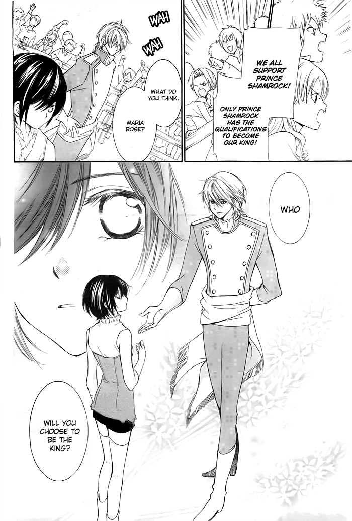 Miba Ouji to Ibara no Shukujo Chapter 0 page 37 - Chapter 0: One Shot