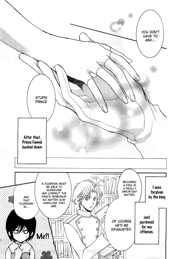Miba Ouji to Ibara no Shukujo Chapter 0 page 38 - Chapter 0: One Shot