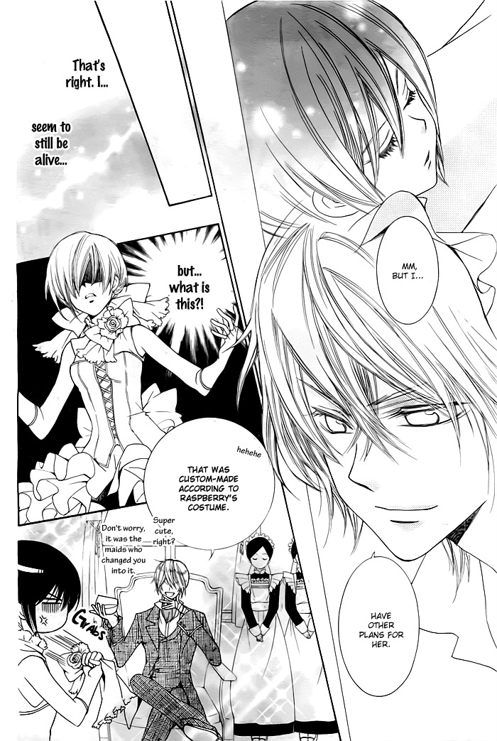 Miba Ouji to Ibara no Shukujo Chapter 0 page 9 - Chapter 0: One Shot