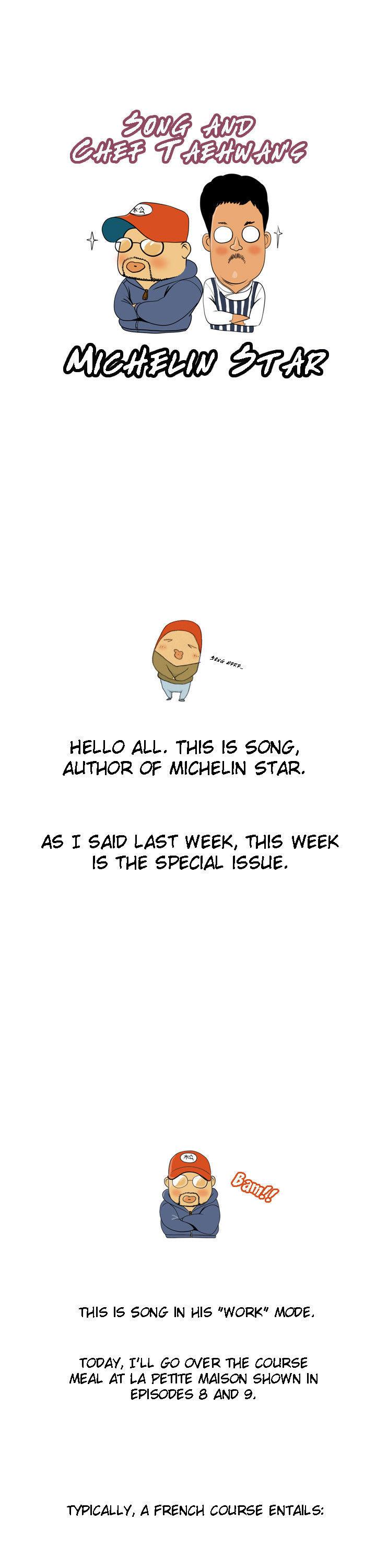 Michelin Star Chapter 10.5 page 1 - Chapter 10.5: Special Episode