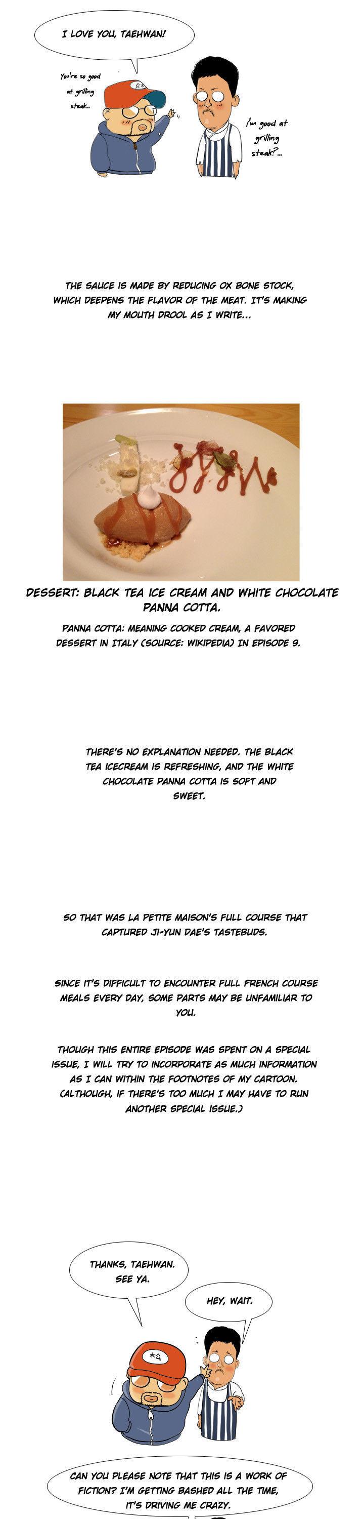 Michelin Star Chapter 10.5 page 15 - Chapter 10.5: Special Episode
