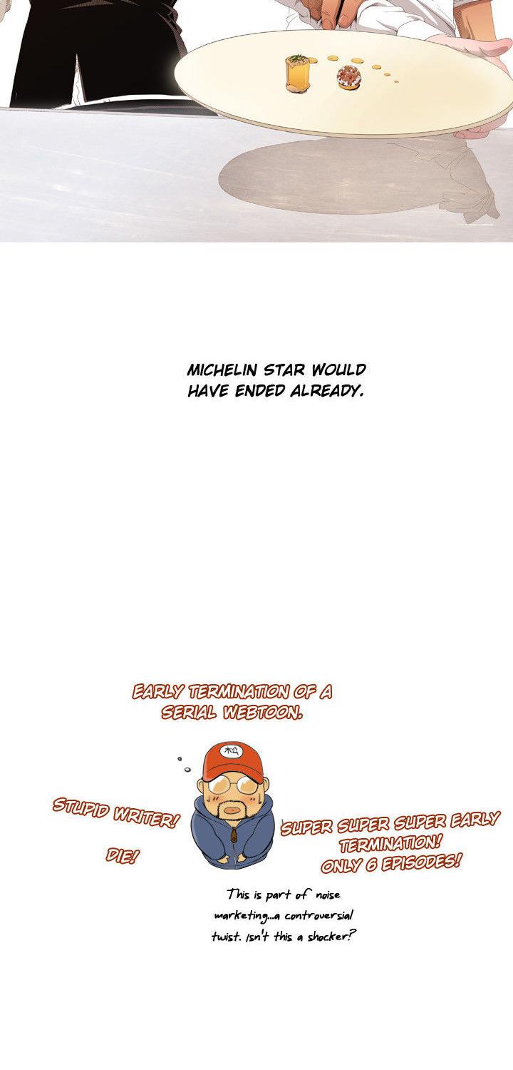 Michelin Star Chapter 10.5 page 7 - Chapter 10.5: Special Episode