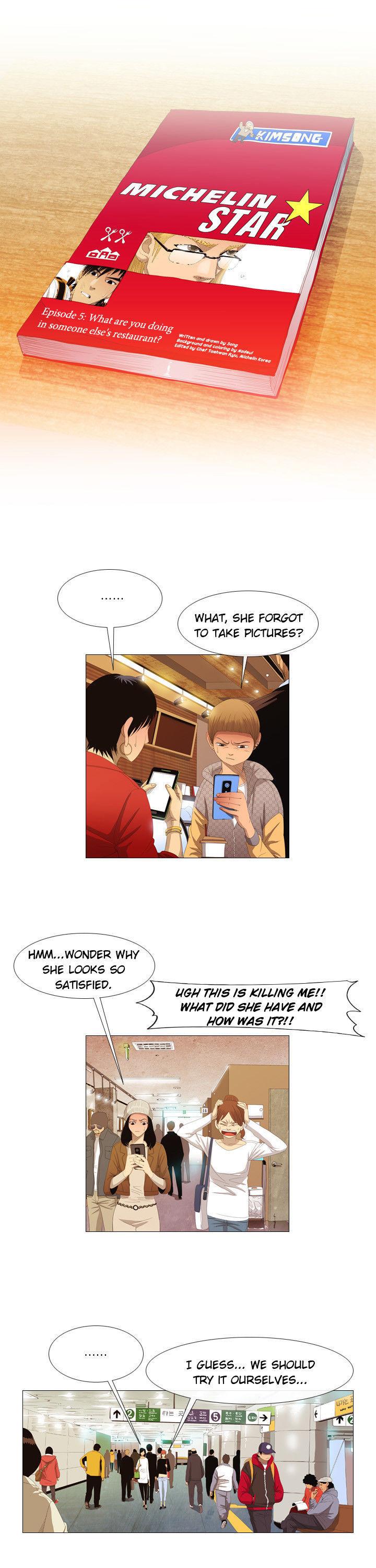 Michelin Star Chapter 10 page 1 - Chapter 10 : What Are You Doing in Someone Else's Restaurant?