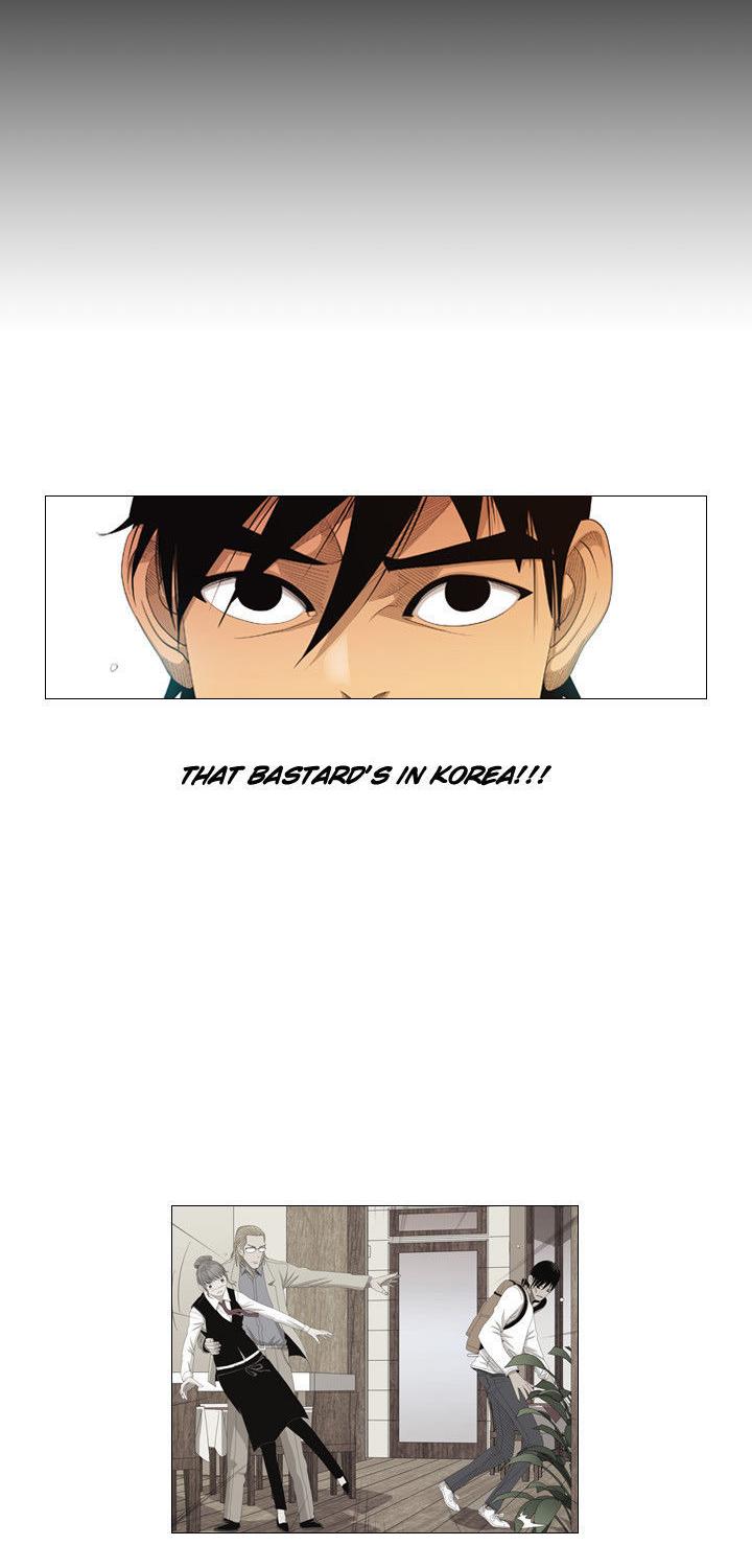 Michelin Star Chapter 12 page 4 - Chapter 12 : I Said It, So I'll Do It