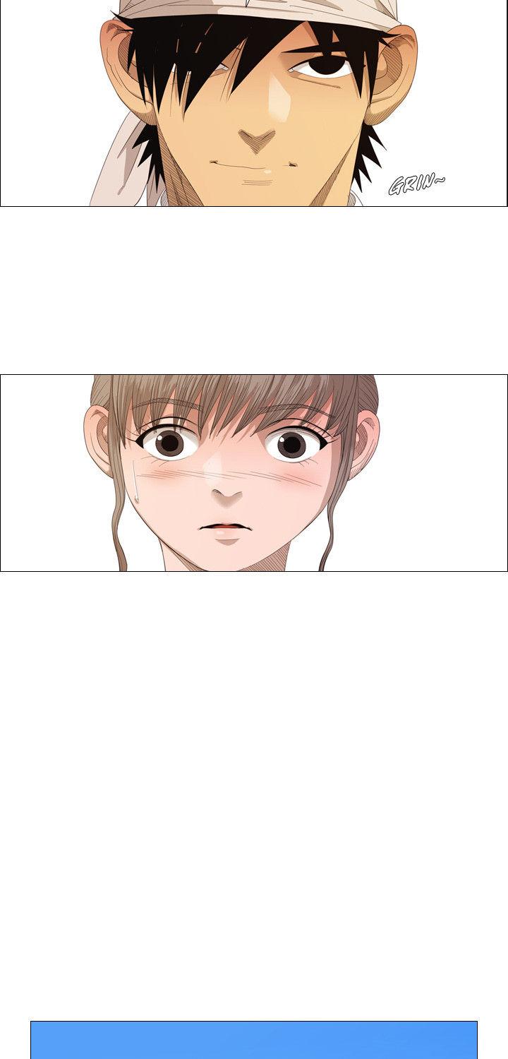 Michelin Star Chapter 17 page 15 - Chapter 17 : Level of Desperation and Efficiency