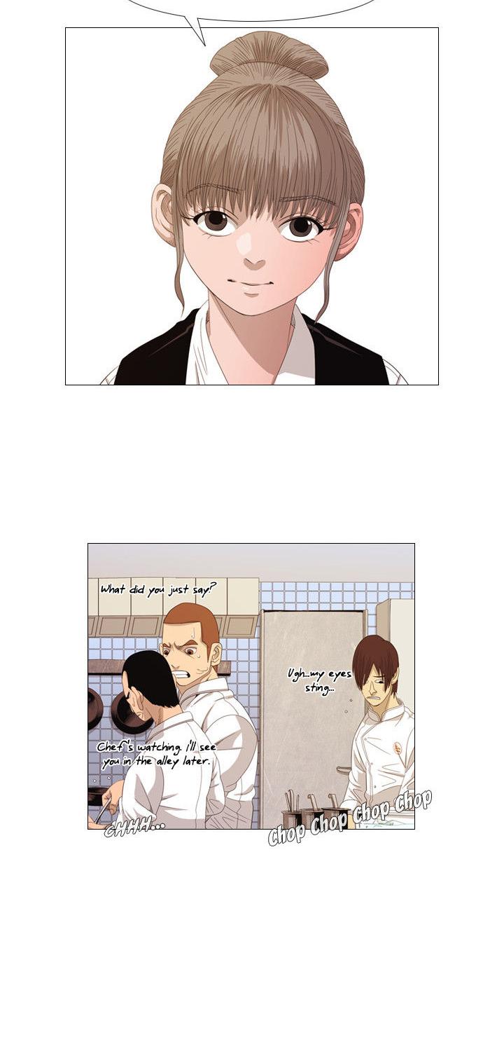 Michelin Star Chapter 19 page 14 - Chapter 19 : As You Can See, They Suck.