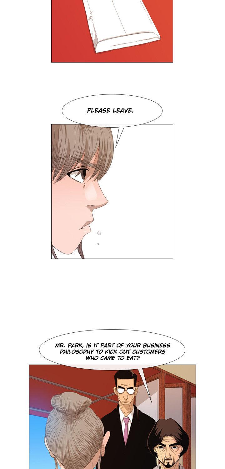 Michelin Star Chapter 22 page 11 - Chapter 22 : This Place Is My Everything