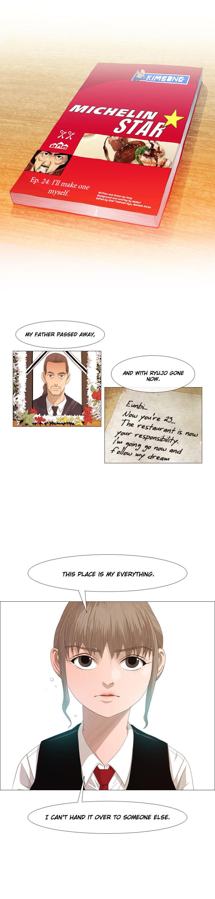 Michelin Star Chapter 23 page 1 - Chapter 23 : I'll Make One Myself