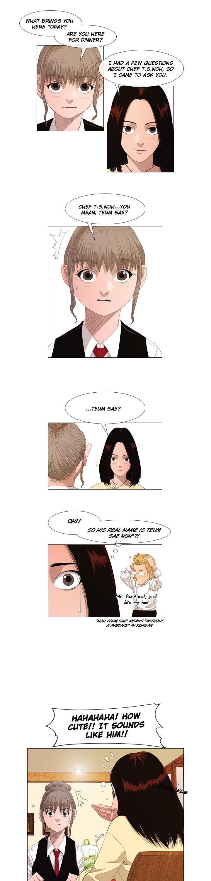 Michelin Star Chapter 23 page 15 - Chapter 23 : I'll Make One Myself