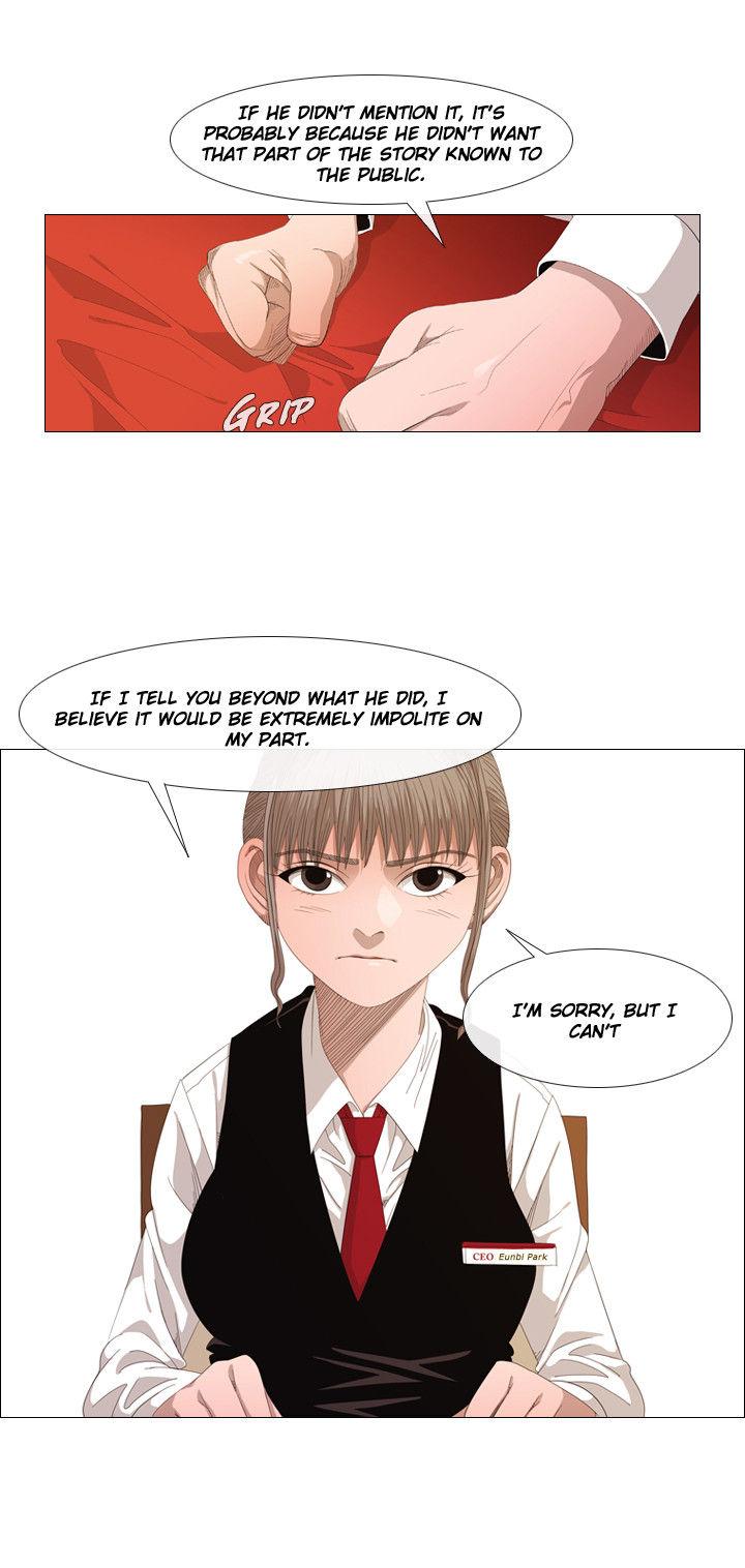 Michelin Star Chapter 23 page 19 - Chapter 23 : I'll Make One Myself