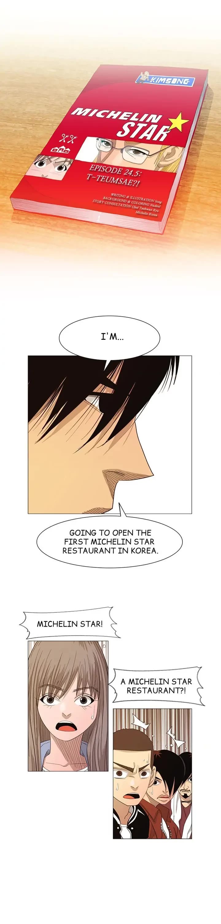 Michelin Star Chapter 24.5 page 1 - Chapter 24.5: T-Teumsae?! (End of Season 1)
