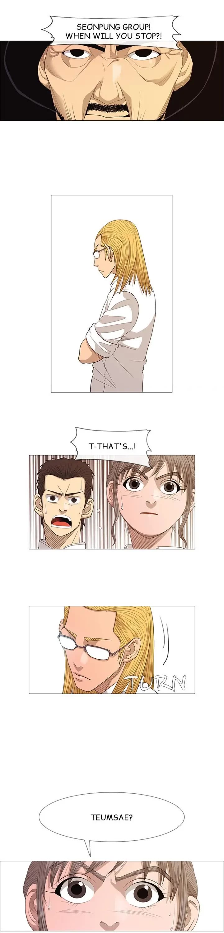 Michelin Star Chapter 24.5 page 13 - Chapter 24.5: T-Teumsae?! (End of Season 1)