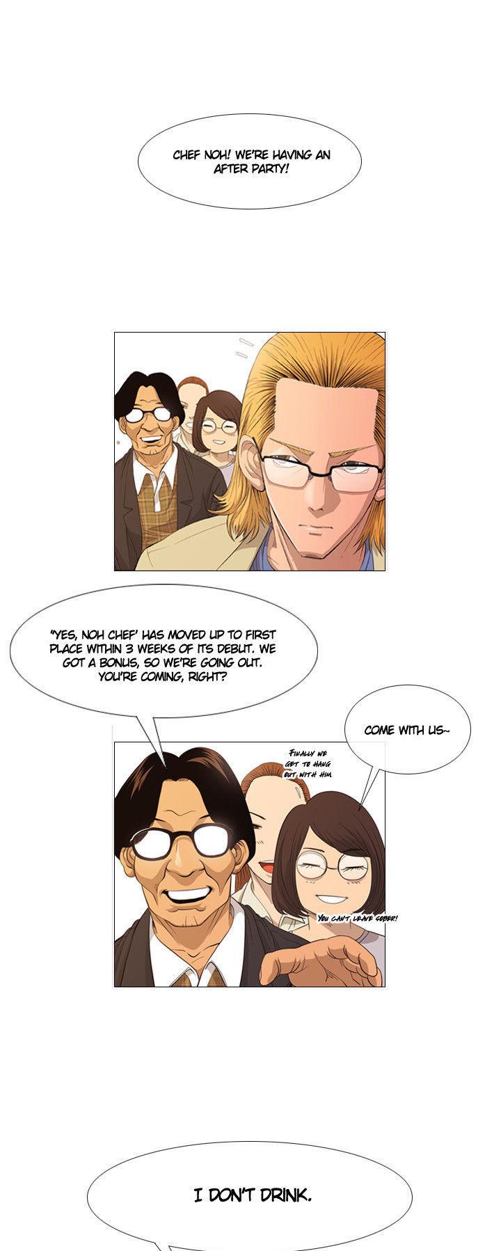 Michelin Star Chapter 3 page 7 - Chapter 3 : Mate