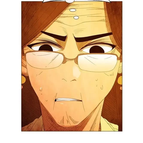 Michelin Star Chapter 36 cover